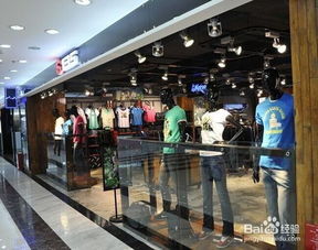 服裝服飾零售店如何輕松入駐并使用專(zhuān)業(yè)管理工具